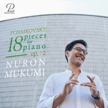 CD TCHAIKOVSKY: 18 KLAVIE...