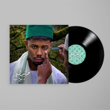 Vinyl Dunya