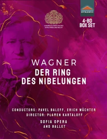Blu-ray DER RING DES NIBELUNGEN