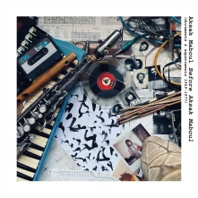 Vinyl BEFORE AKSAK MABOUL (D...