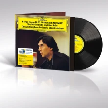 Chicago Symphony Orchestra, Vinyl PROKOFIEV: SCYTHIAN SUITE, OP. 20; LIEUTENANT KIJE