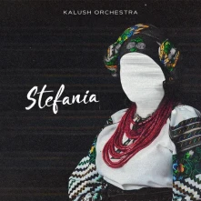 CD Stefania (Kalush Orchestra)