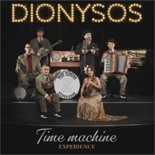 CD Time Machine Experience