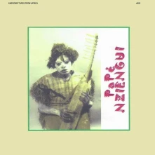 Vinyl NZIENGUI, PAPE - KADI YOMBO