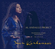Al Andaluz Project, CD THE SONGS OF IMAM KANDOUSSI