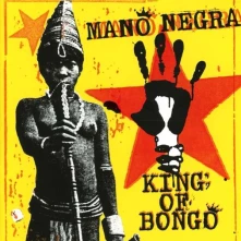 CD KING OF BONGO