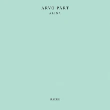 Vinyl PART: ALINA