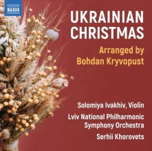 CD GRUBER, KRYVOPUST & ZHDANKIN: UKRAINIAN CHRISTMAS