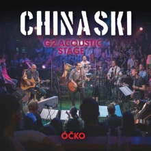 CD G2 ACOUSTIC STAGE (CD+DVD)