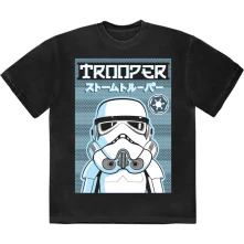 Trooper Japanese thumbnail