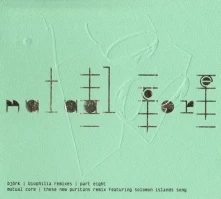 CD BIOPHILIA REMIXES PART 8
