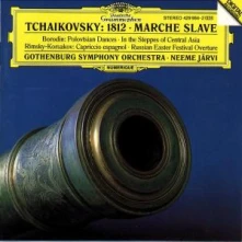 CD JÄRVI/GSO - PREDEHRA 1812/CAPR.ESPAGN.