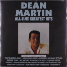 Vinyl ALL TIME GREATEST HITS
