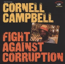 Vinyl FIGHT AGAINST CORRUPTION