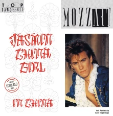 Vinyl JASMIN CHINA GIRL