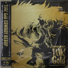 Seatbelts, Vinyl TANK! GOLD COWBOY BEBOP