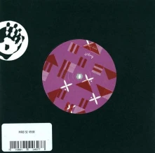 Vinyl FIGA DE GUINE/ALIBABA ALI