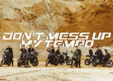 CD Don't Mess Up My Tempo