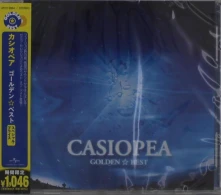 CD GOLDEN BEST