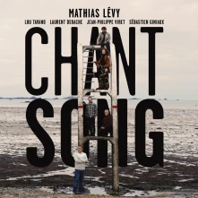 CD CHANT SONG