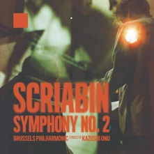 CD SCRIABIN - SYMPHONY NO. 2