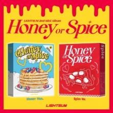 CD Honey or Spice