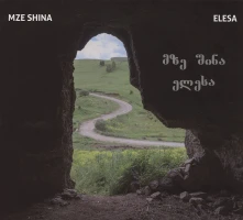 CD MZE SHINA - ELESA