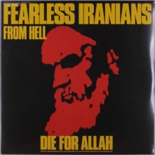 Vinyl DIE FOR ALLAH