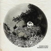 CD STIMULOSO