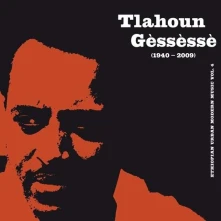 Vinyl GESSESSE, THALOUN - ETHIOPIAN URBAN MODERN MUSIC 4