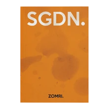 SGDN. thumbnail