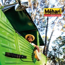 Vinyl LAMOURI, MOHAMED - MEHARI