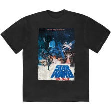 May The Force Be With You thumbnail