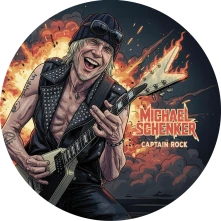 Vinyl 7-CAPTAIN ROCK