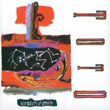 CD KINGDOM OF DESIRE
