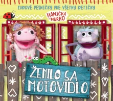 CD Ženilo sa motovidlo