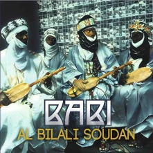 CD SOUDAN, AL BILALI - BABI