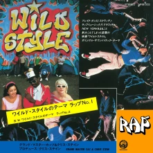 Vinyl Grand Master Caz & Chris Stein - Wild Style Theme Rap No.1 & 2 (7" Vinyl)