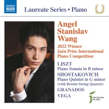 CD PIANO LAUREATE RECITAL