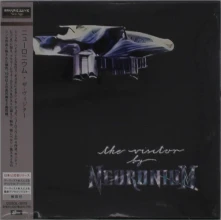 CD VISITOR