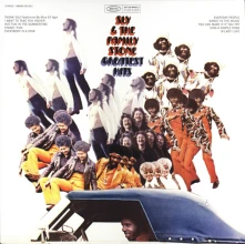Vinyl Greatest Hits