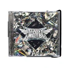 CD METAL FORTH