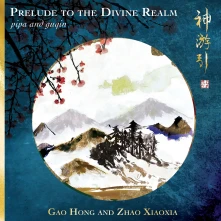 CD PRELUDE TO THE DIVINE ...