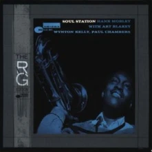 Hank Mobley, CD SOUL STATION