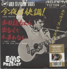 Vinyl 7-GOOD ROCKIN' TONIGHT