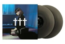 Vinyl GOODNIGHT, GOD BLESS, I LOVE U, DELETE. (INDIE)