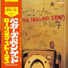The Rolling Stones, CD Beggars Banquet