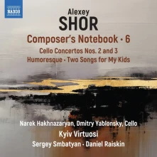 CD SHOR: COMPOSER'S NOTEB...