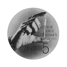 Holger Czukay, Vinyl CZUKAY, HOLGER - CANAXIS