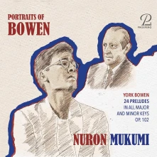 CD BOWEN: PIANO WORKS